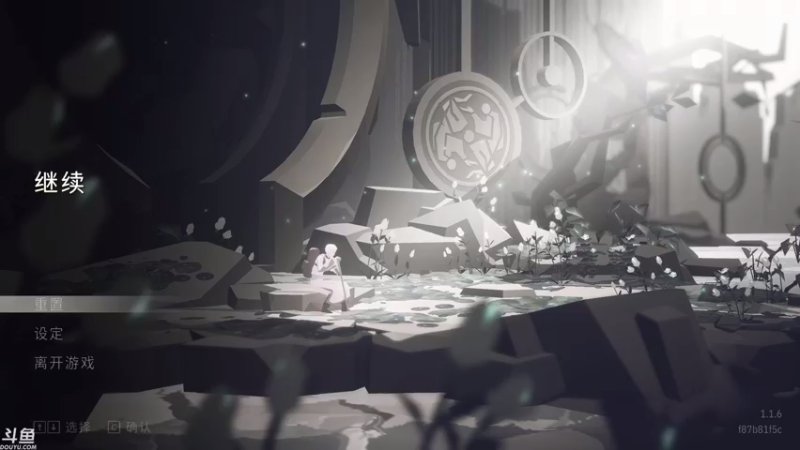 【2021-09-02 12点场】方东丶：龙脉常歌 OPUS