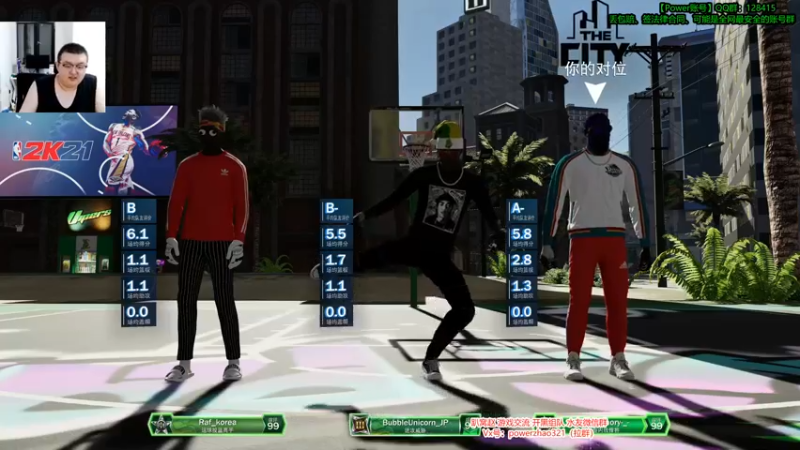 Power赵2K ：23-20绝杀获胜，传给我就对了