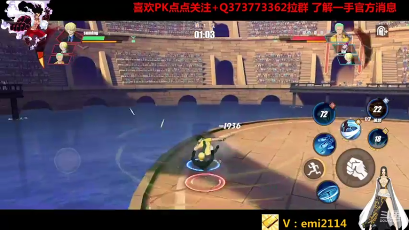 【2021-08-29 01点场】不是老年人：航海王热血航线真好玩