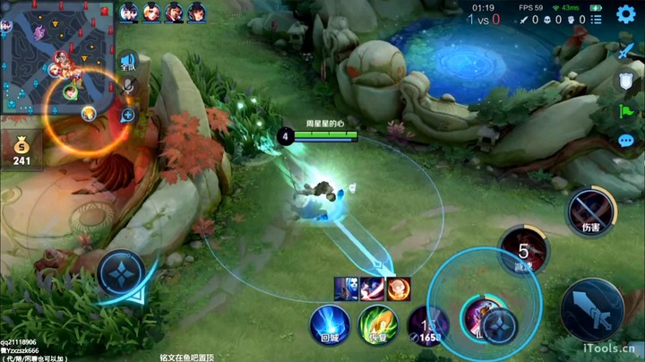 不反野不会玩是吧？（3）