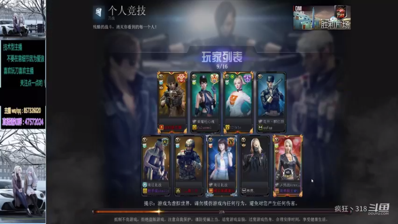 想和你一起看海