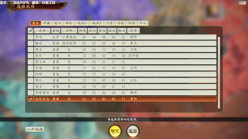 【2021-09-02 12点场】主播落雨：有空调进来做~！