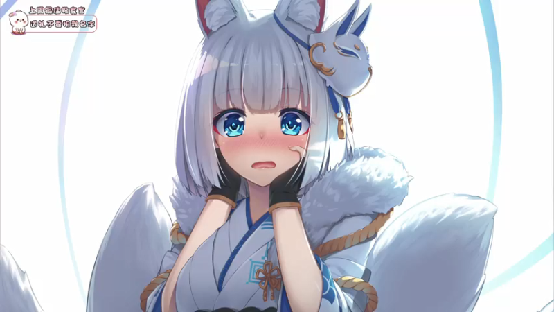 【2021-09-02 01点场】昔恩小姐姐：9月快乐~今天双倍亲密度哦~