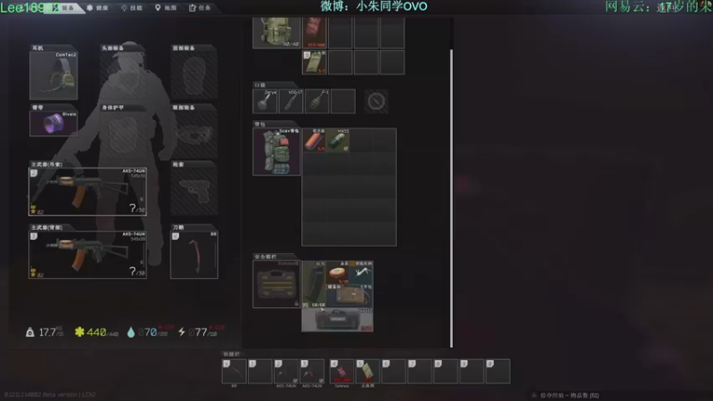 【2021-09-01 23点场】朱老师z：路人界的King：）