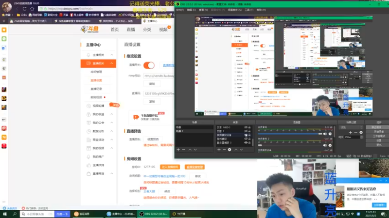 【2021-09-02 11点场】空大的劫zz：中一劫峡谷之巅唯一王者劫