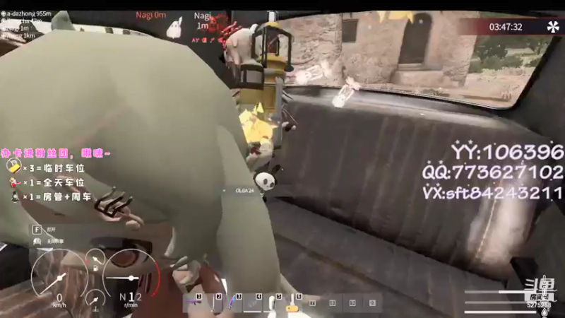 【2021-08-29 21点场】白狄嘟：小白:小白:新手上路!pubg!我来了!