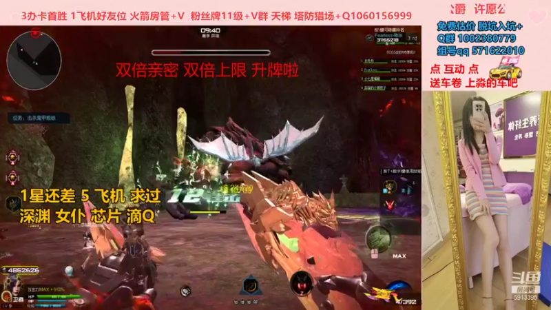 【PE李淼淼 逆战】2021-09-01 18:48:18-2021-09-01 19:03:21