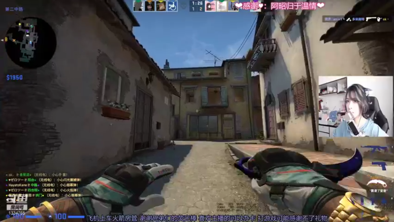 【2021-08-30 12点场】是希文吖丶：祝你今日愉快