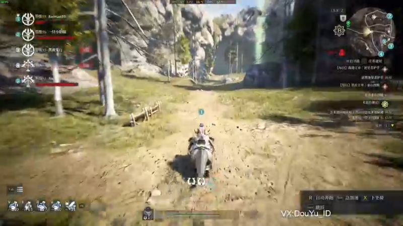 【2021-09-02 08点场】这个ID很流弊：小伙伴们 一起加油奥里给（ID