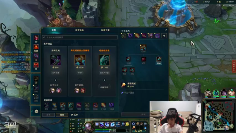 【2021-09-02 00点场】逐梦兄弟：9月的第一天，不再骚冲