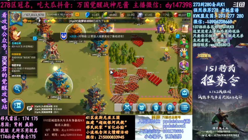 【2021-09-01 22点场】战神尼酱丶：八点Sloudi答疑，278冠名中~