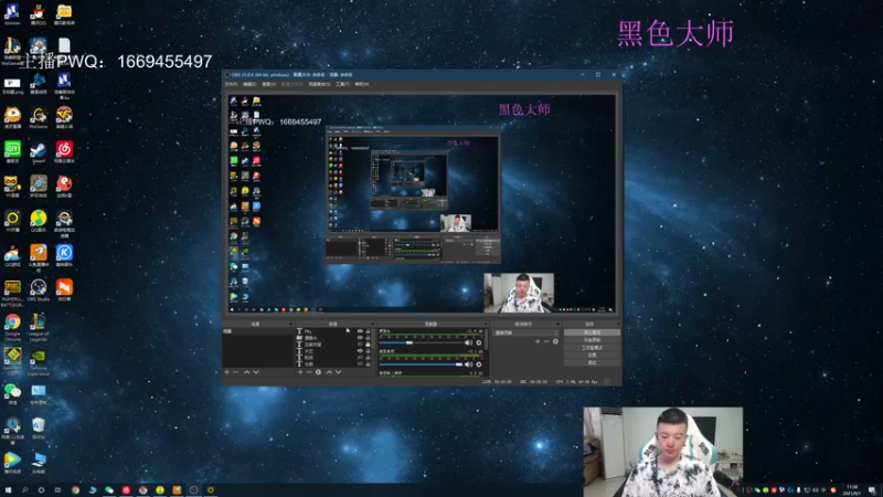 【2021-09-01 11点场】猪猪周z：目前打的韩服钻1