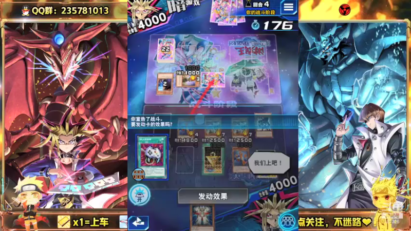 【2021-09-01 18点场】miyaxr：今天融合奥特曼！