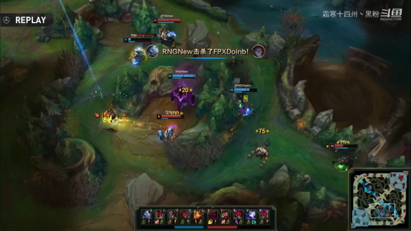 RNG vs FPX 第一局 (22)