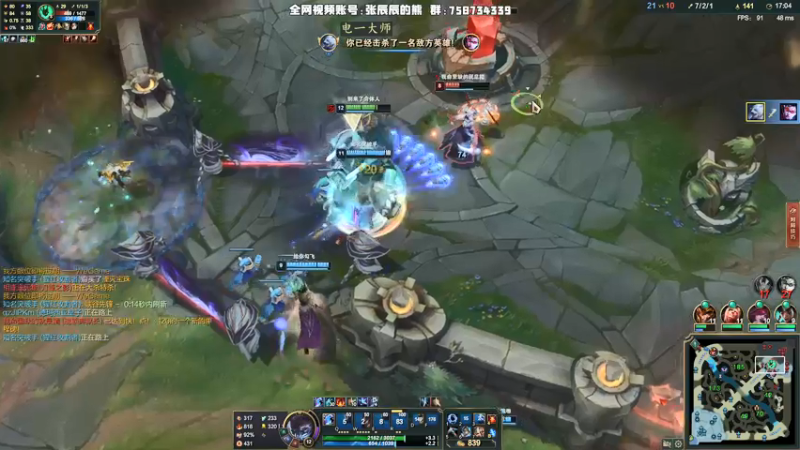 【2021-09-02 21点场】熊王c：一区大师越越塔