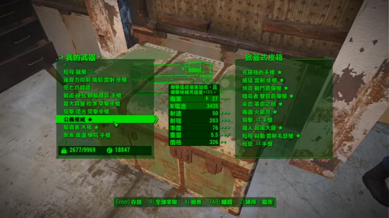 【2021-08-31 14点场】Adoraz：【废物姑娘】freelancegamer