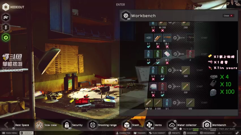 【2021-08-31 19点场】我的毛会发光：毛毛：塔科夫腰王，没意见吧？