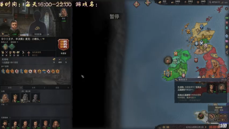 【2021-09-02 19点场】叫小猪吧：不纵欲，诸行了无生趣！