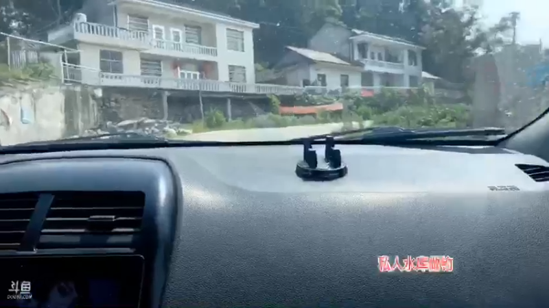 【2021-09-02 13点场】魅力生活i：魅力讲笑话钓鱼