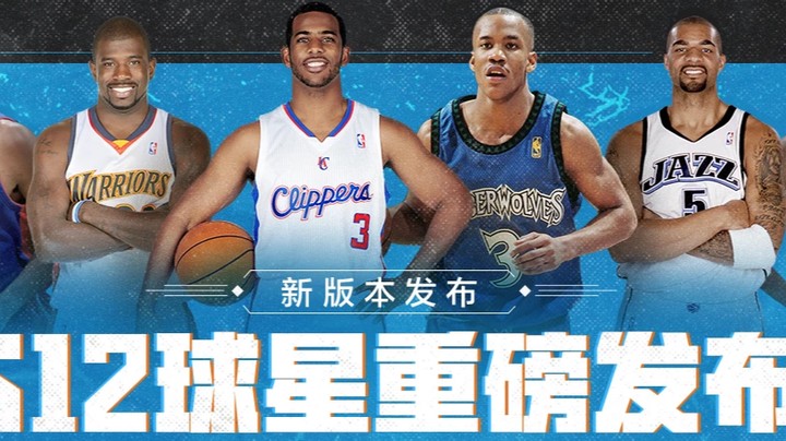 【2KOL2】S12历史简单分析