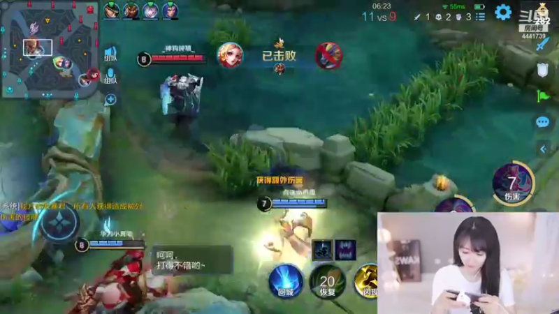 【2021-09-01 22点场】Jue美娘：善良开心起来