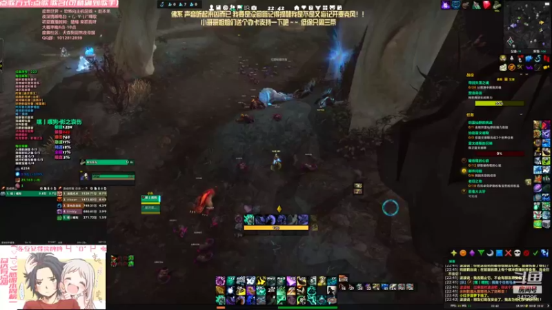 【2021-08-28 22点场】犬森SHANK：踏风 普通话听力考试