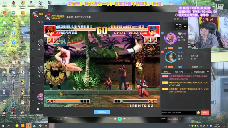 【2021-09-01 18点场】直播间最发抛的欣欣：赫本：销售一空，懂得都懂