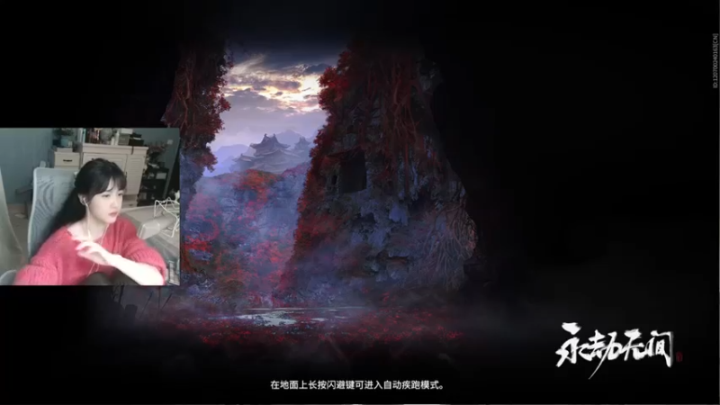 iu可可曾：单排永劫无间10杀惜败，第三