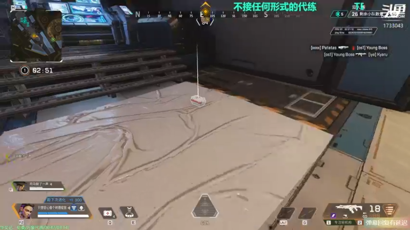 【2021-09-01 17点场】元气少女洞洞拐：【匕首岭】著名马鞭选手在线不务正业