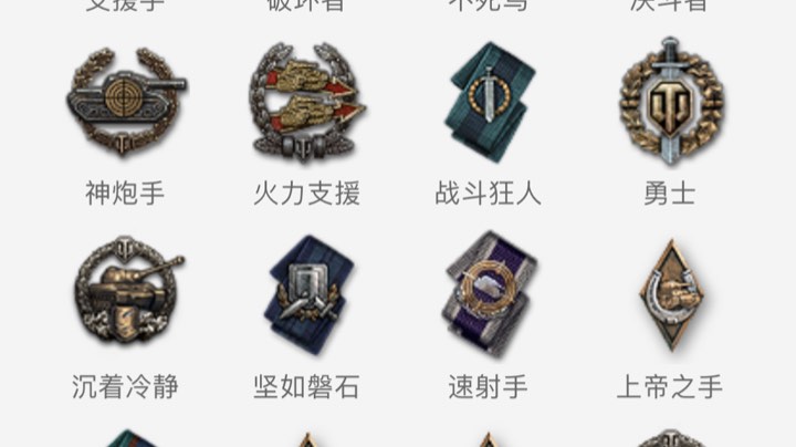 【 2021-09-02 11点场】