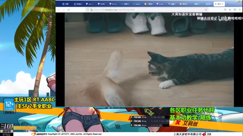 【2021-09-02 09点场】BipolaREEEEEE：究极折磨王高强度在线帮戒网瘾~