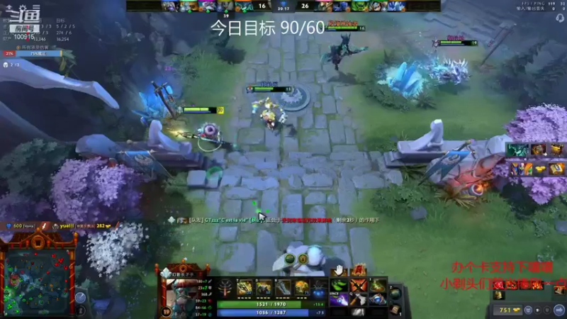 【2021-09-01 00点场】GTzzz剃头与植发共存：一千个来，一千个死