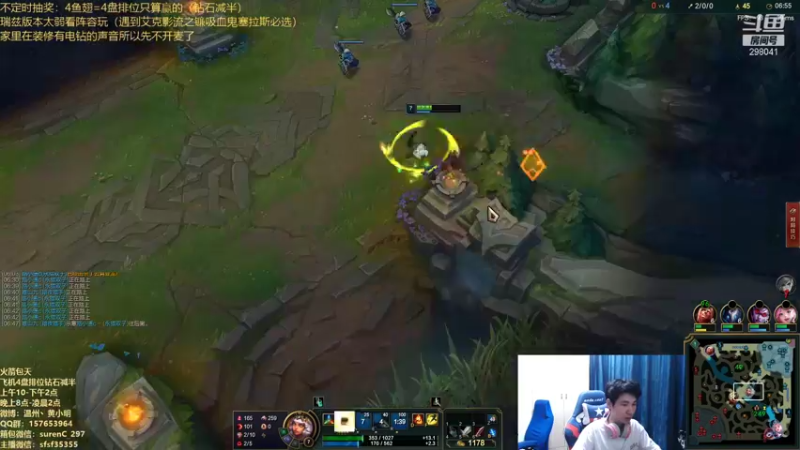 【2021-09-01 00点场】温州丶黄小明：国服第一阿克尚！你没看过的船新版本