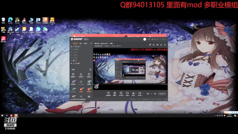【2021-09-01 16点场】卡莎喵QAQ：蜃境随便冲冲。