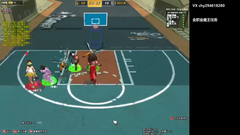 【二阳yyy丶 街头篮球】2021-09-01 21:22:28-2021-09-01 21:37:31