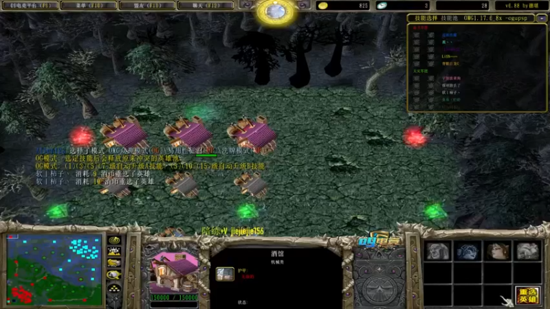 肖璐s：20-6巨魔战将，乱杀一波，轻松拿下MVP