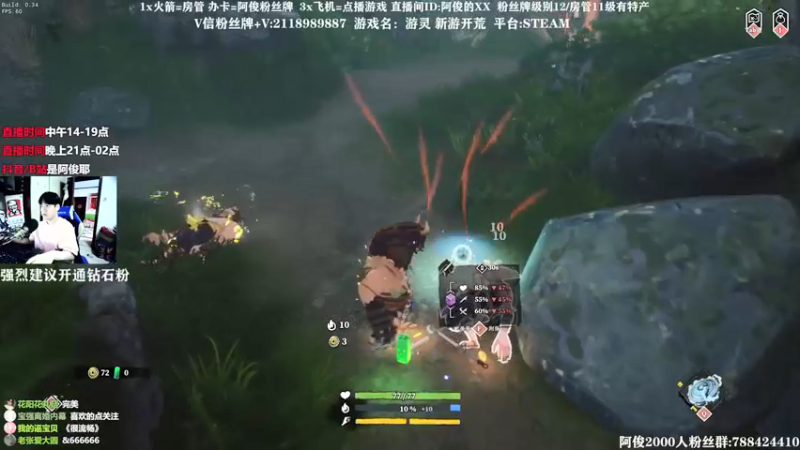 【2021-09-02 16点场】阿俊丶ll：【阿俊】恐怖游戏~直播拿来吧你！