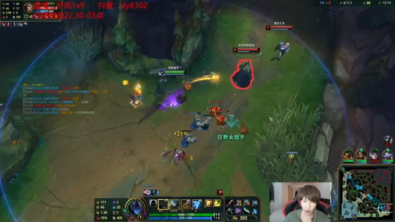 【2021-09-02 02点场】祈风1v9：国服第一VN！一个打八百多个！