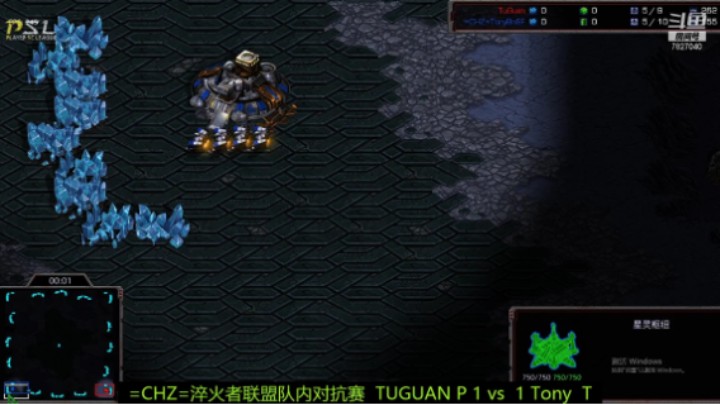 =CHZ=星之队 对抗赛03