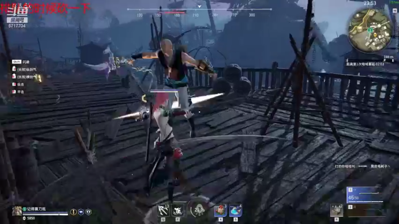 【2021-09-02 12点场】峡谷杀神酱油瓶：不在摆烂用脑上分