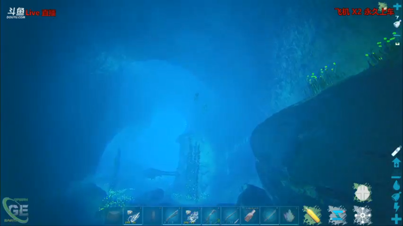 【渝万丶非凡 方舟：生存进化】2021-09-01 15:59:21-2021-09-01 16:14:22