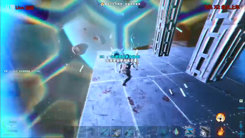 【渝万丶非凡 方舟：生存进化】2021-09-01 15:29:16-2021-09-01 15:44:17