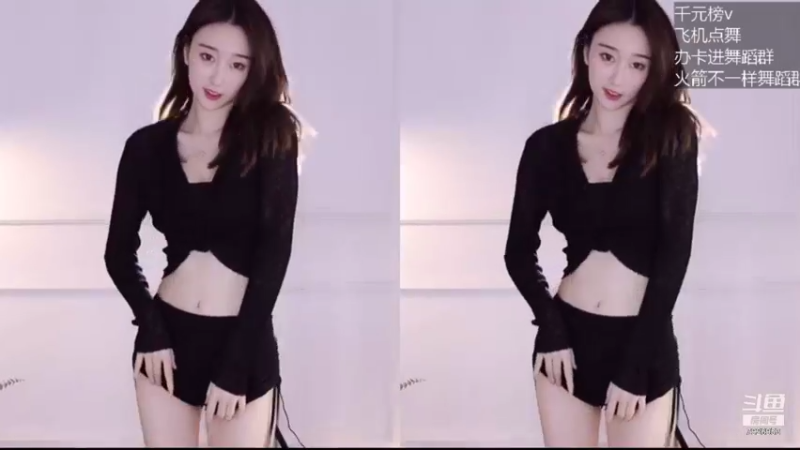 【喵喵子呐 舞蹈】09-01 21:13