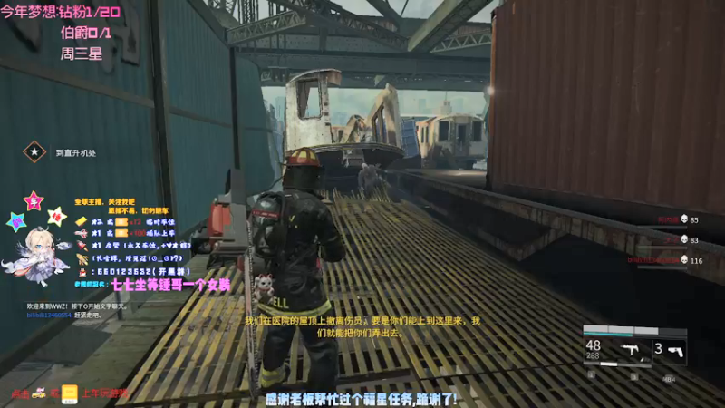 【2021-09-01 16点场】疯狂的王大锤：九月，美好，一起创造！