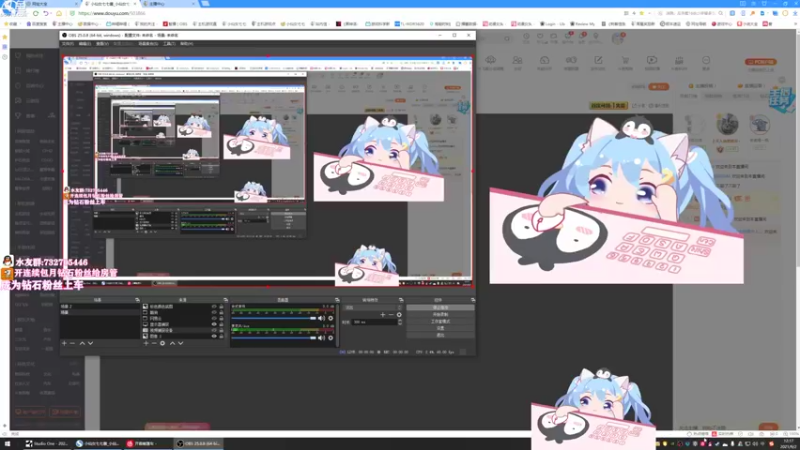 【2021-09-02 12点场】小仙女七七酱：❤七七酱❤元7满满的一天开始啦！