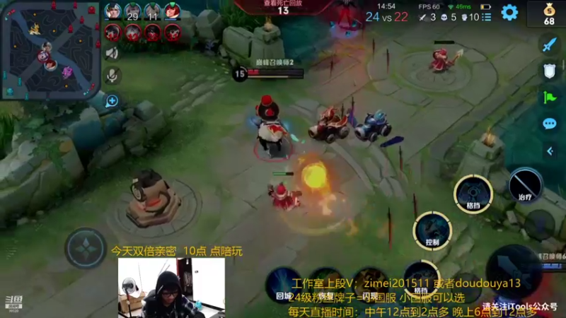 【2021-09-02 19点场】爱鱼丶南瓜：国1铠 自己号冲全国第一