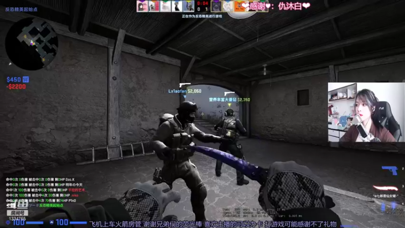 【2021-09-02 13点场】是希文吖丶：新的故事会在秋风的温柔里开始