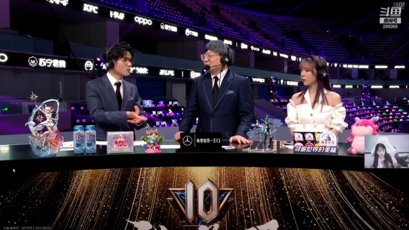【2021-09-02 19点场】萌面酥：OB解说FPX VS EDG 冲！鸭