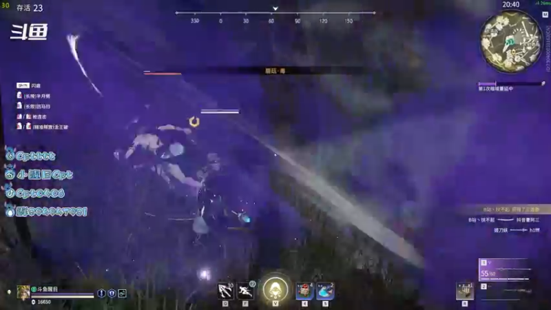 【2021-09-02 01点场】Cpt小醒目：醒目:小播一下