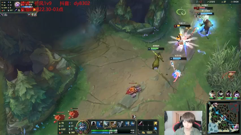 【2021-09-02 00点场】祈风1v9：国服第一VN！一个打八百多个！